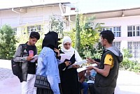 البوابة العالمية